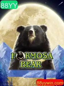 Descubra a Aventura de FormosaBear: Uma Jornada de Estratégia e Diversão