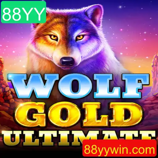 WolfGoldUltimate: Um Mergulho no Jogo Inovador de 2023